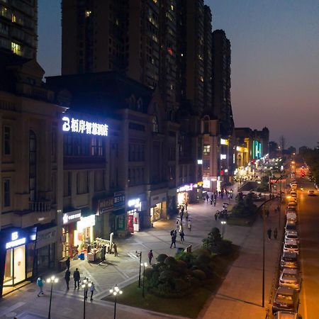 Luzhou Baian Smart Hotel Екстер'єр фото