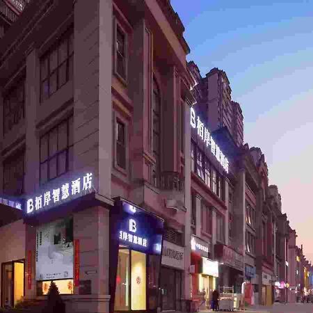 Luzhou Baian Smart Hotel Екстер'єр фото