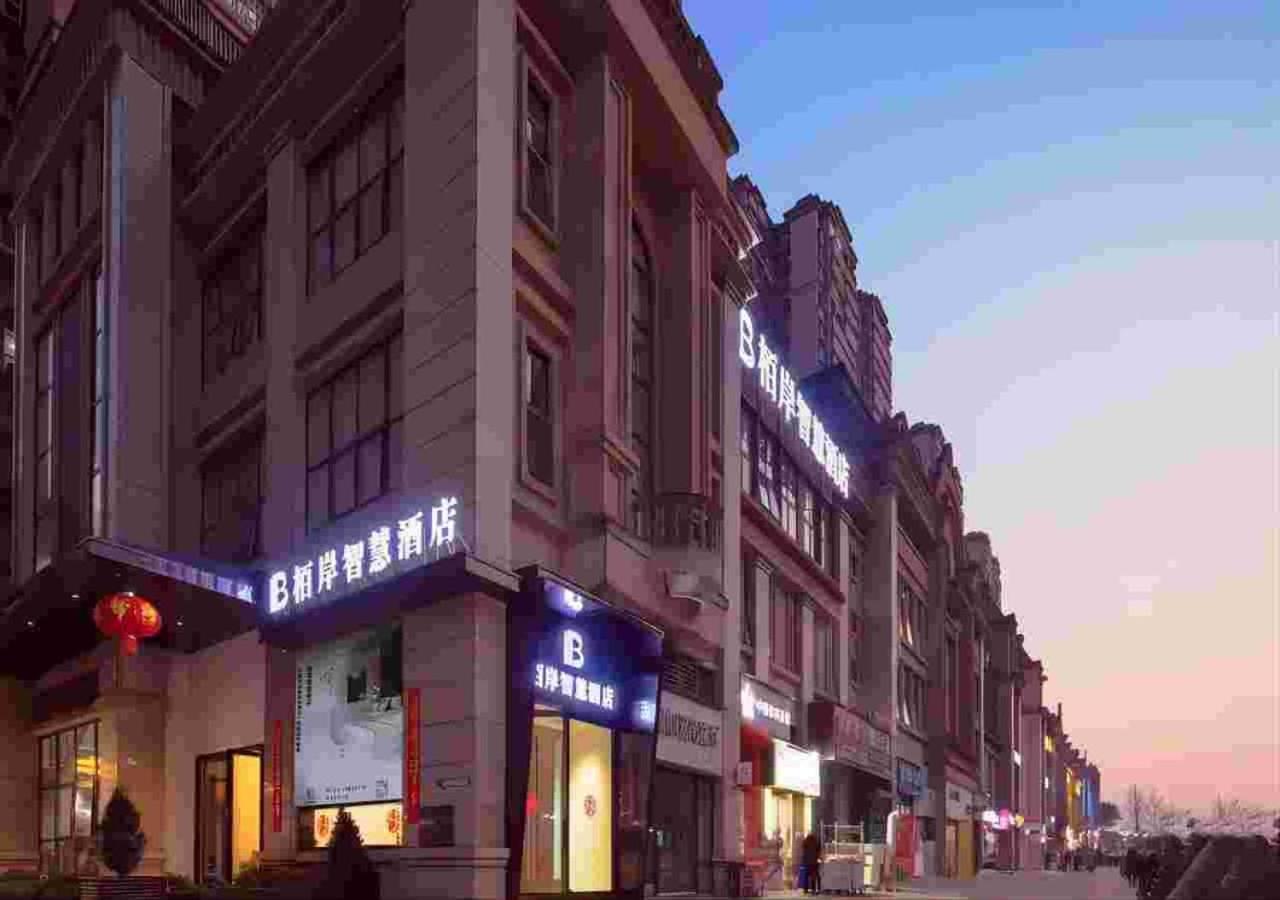 Luzhou Baian Smart Hotel Екстер'єр фото